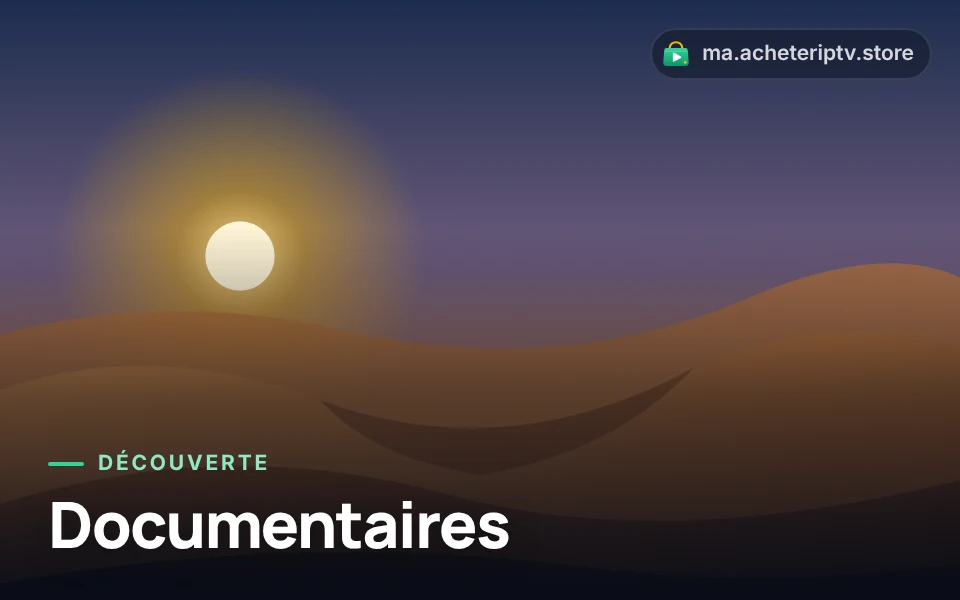 Illustration de la famille documentaires du catalogue